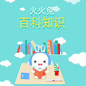 童子鸡与小女生做爱性生活黄色片
