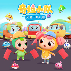 童子鸡与小女生做爱性生活黄色片
