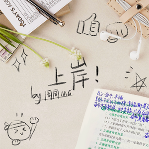 童子鸡与小女生做爱性生活黄色片
