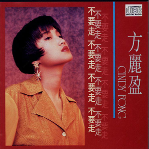 童子鸡与小女生做爱性生活黄色片
