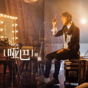 童子鸡与小女生做爱性生活黄色片
